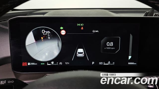 Kia The / новый New Sorento 4세대 Noblesse, 2025 8