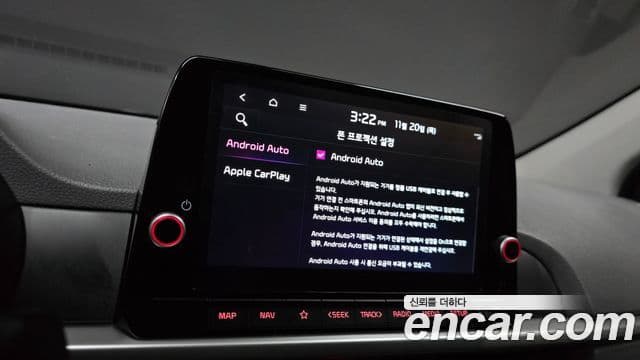 Kia Morning Urban (JA) Prestige, 2021 19