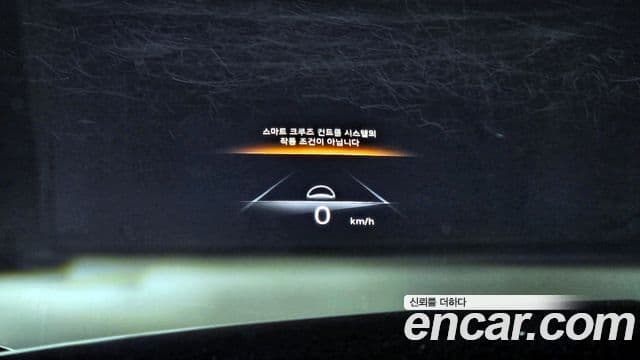 Genesis GV70, 2021 17