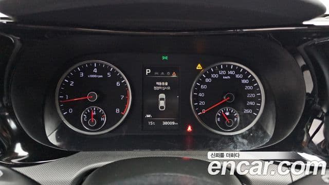 Kia K5 3세대 Standard, 2023 8