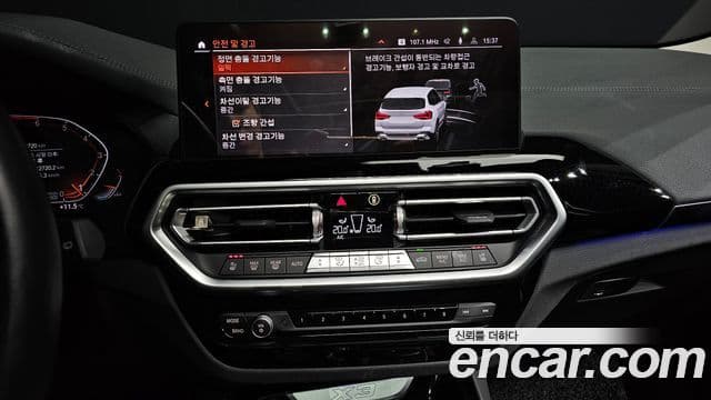 BMW X3 (G01), 2022 14