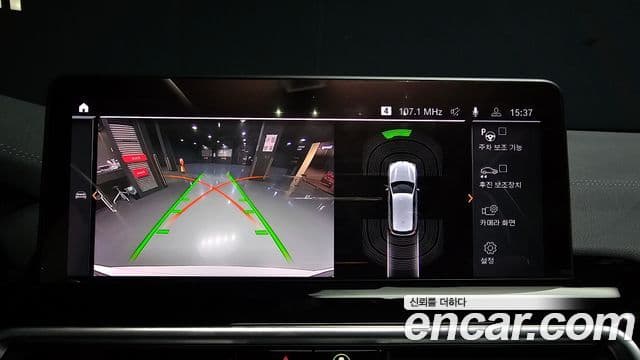 BMW X3 (G01), 2022 15