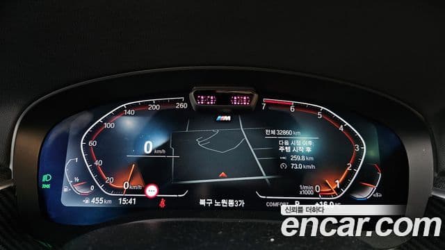 BMW 5시리즈 (G30) 520i M Sport, 2023 8