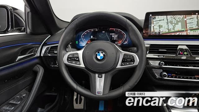 BMW 5시리즈 (G30) 520i M Sport, 2023 13