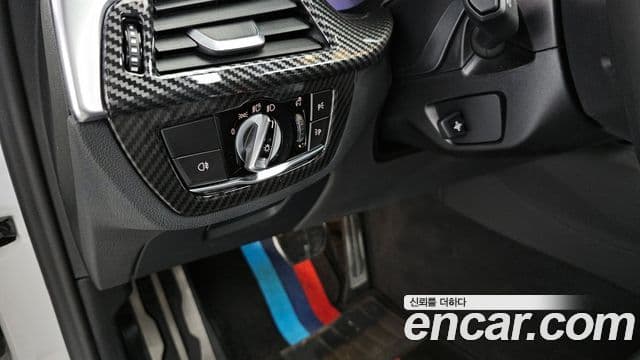 BMW 5시리즈 (G30) 520i M Sport, 2023 19