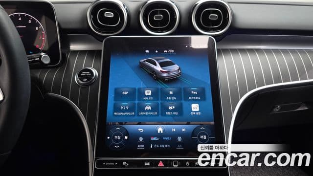 Mercedes-Benz C-класс W206 Avantgarde, 2024 15