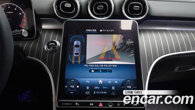 Mercedes-Benz C-класс W206 Avantgarde, 2024 16