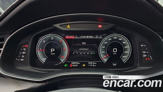 Audi Q7 (4M) Premium, 2021 8