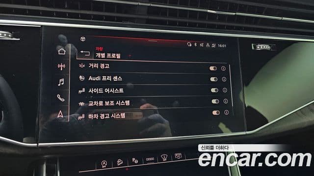 Audi Q7 (4M) Premium, 2021 15