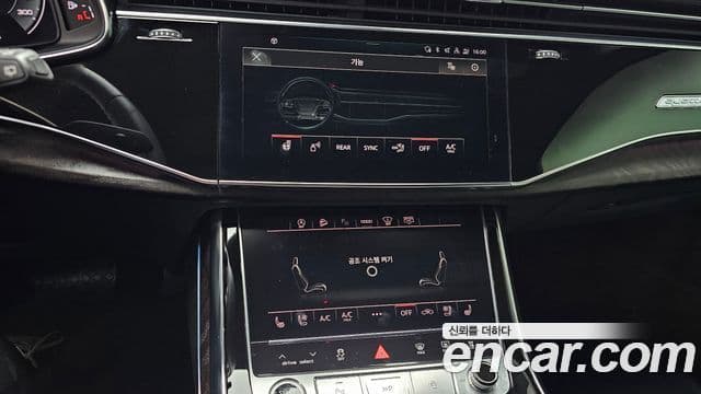 Audi Q7 (4M) Premium, 2021 17