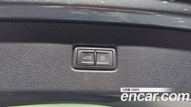 Audi Q7 (4M) Premium, 2021 20