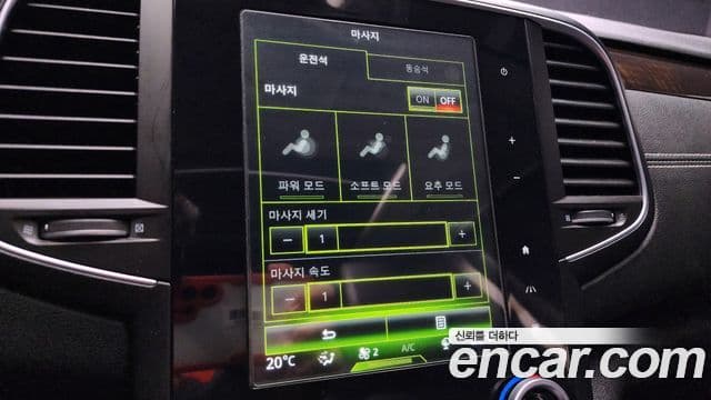 Renault Korea(Samsung) SM6 2.0 GDe RE, 2016 19