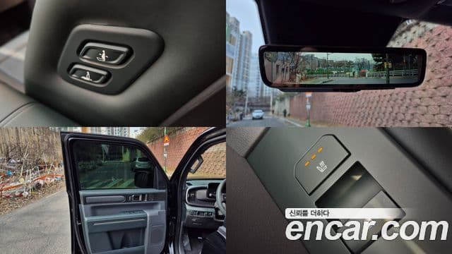 Kia 타스만 Extreme, 2026 17