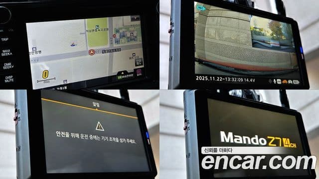 Kia The / новый New K5 Trendy, 2015 20