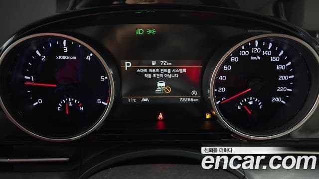 Kia Carnival 4세대 Noblesse, 2021 8