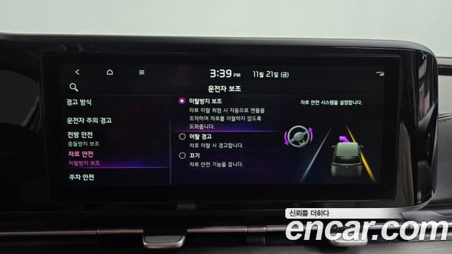 Kia Carnival 4세대 Noblesse, 2021 16