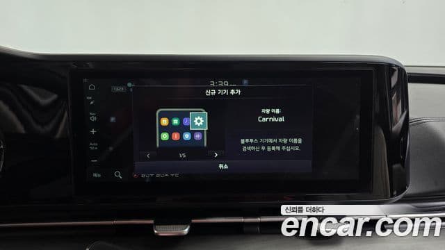 Kia Carnival 4세대 Noblesse, 2021 17