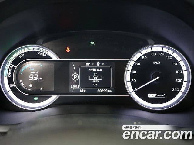 Kia Niro Prestige, 2018 7