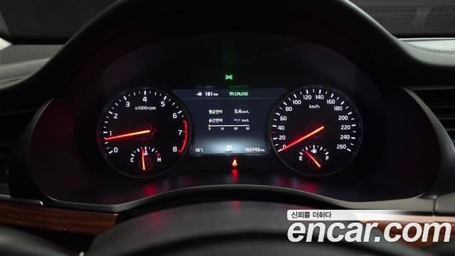 Kia All New K7 2.4 GDI Limited Edition, 2017 8