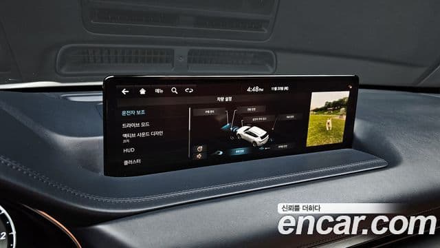 Genesis GV80, 2021 16