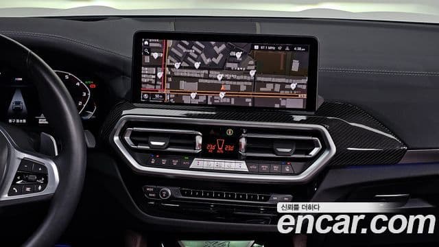 BMW X4 (G02) xDrive20i M Sport Pro, 2023 14