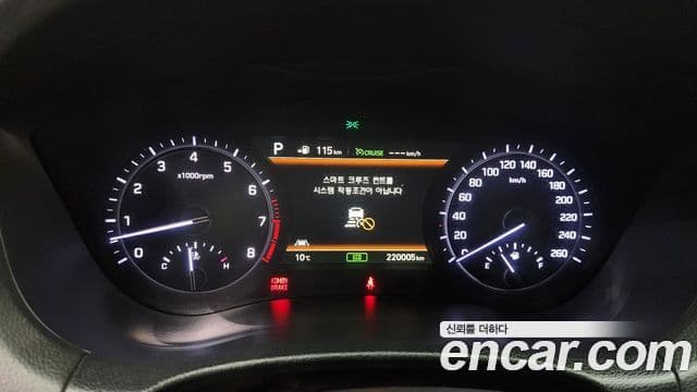 Genesis G80 Prestige, 2018 8