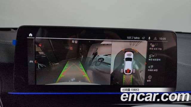 BMW 6시리즈 GT (G32) 630i xDrive M Sport, 2024 15