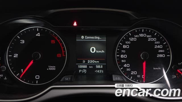 Audi New A4 B8, 2015 8