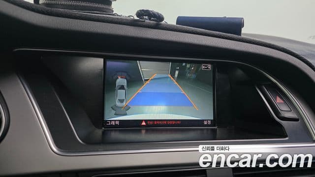 Audi New A4 B8, 2015 15