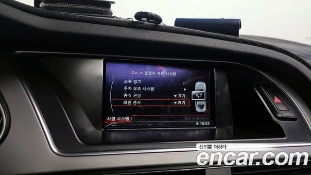 Audi New A4 B8, 2015 16