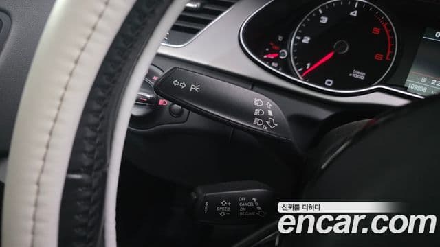 Audi New A4 B8, 2015 19