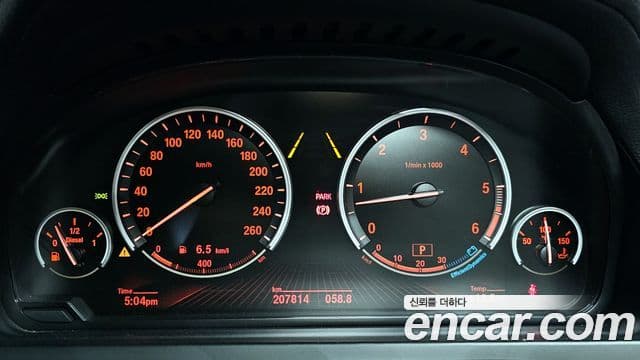 BMW 7시리즈 (F01) 730Ld, 2012 8