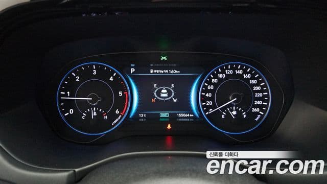 Hyundai Palisade Exclusive, 2022 8