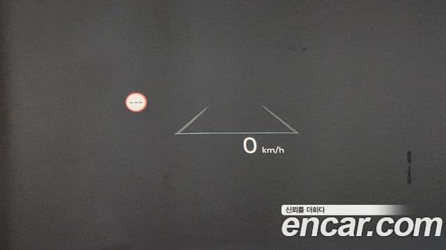 Kia The / новый New Sorento 4세대 Gravity, 2024 13