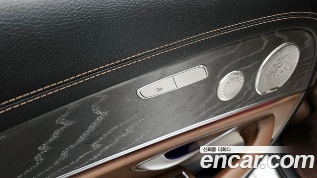 Mercedes-Benz E-класс W213 Exclusive, 2023 19