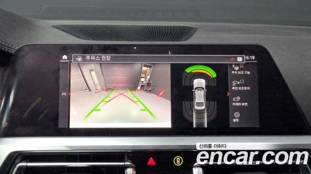 BMW 3시리즈 (G20) Luxury, 2022 15