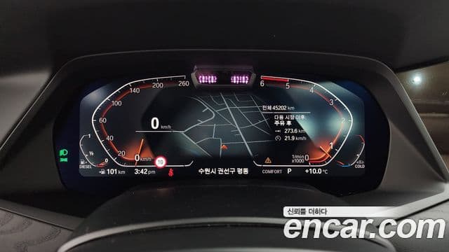 BMW X7 (G07) xDrive 40d Design Pure Excellence 7인승, 2022 8