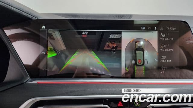 BMW X7 (G07) xDrive 40d Design Pure Excellence 7인승, 2022 16