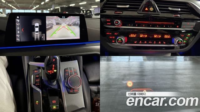 BMW 5시리즈 (G30) 520d xDrive M Sport, 2017 16