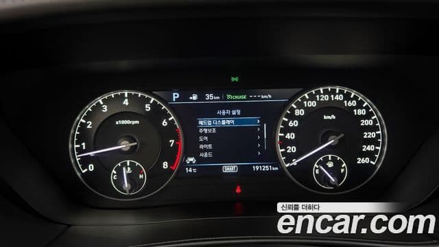 Genesis EQ900 Prestige, 2018 8