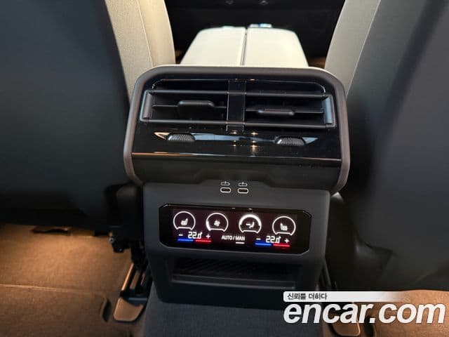 BMW i5 (G60) eDrive 40 M Sport, 2025 15