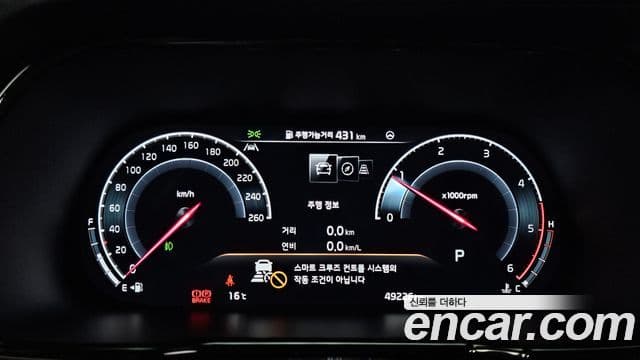 Kia Mohave The / новый Master Masters, 2022 8