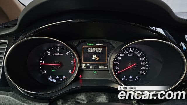 Kia All New Carnival President, 2017 8