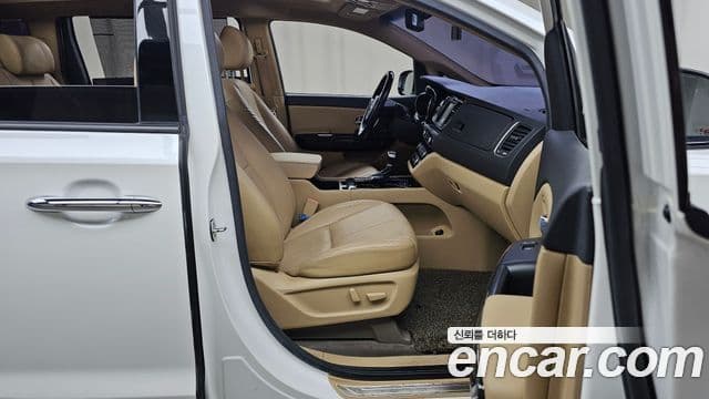 Kia All New Carnival President, 2017 11