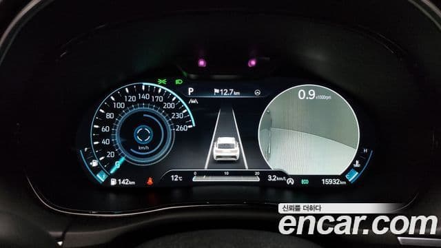 Genesis GV70, 2023 8