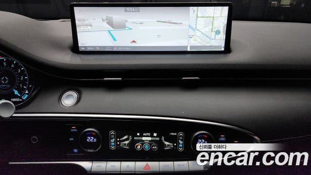 Genesis GV70, 2023 14