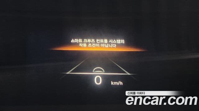 Genesis GV70, 2023 17