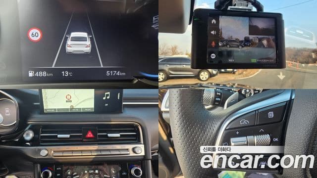 Genesis The / новый New G70, 2025 13