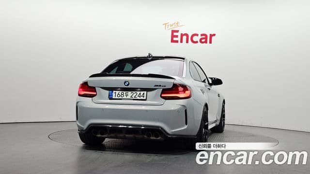 BMW M2 (F87) M2 CS, 2021 4