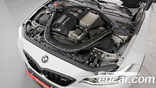 BMW M2 (F87) M2 CS, 2021 6